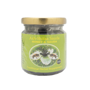 Ash Shifaa, Sauda Honey & Sauda, 200 g